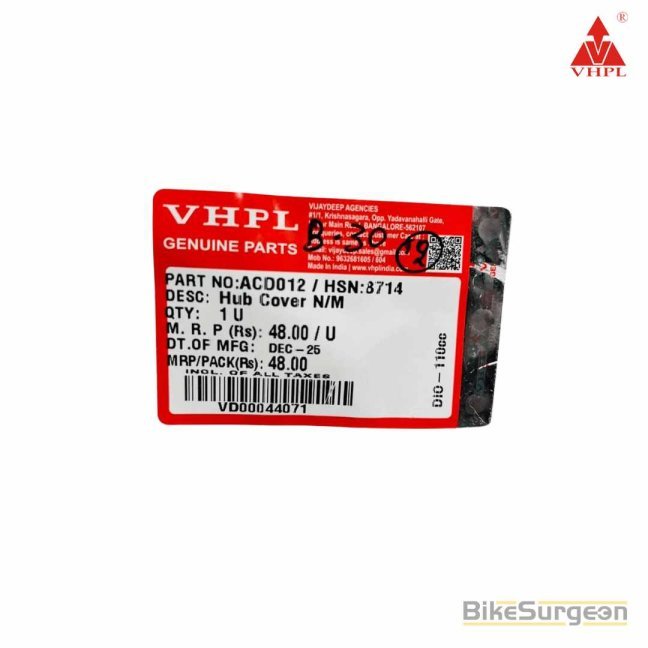 Hub Cover Se...