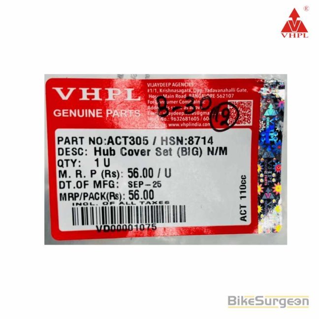 Hub Cover Se...